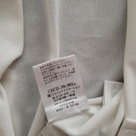 Cecil McBee Japanese Brand Top with lace - Picture 4 of 4